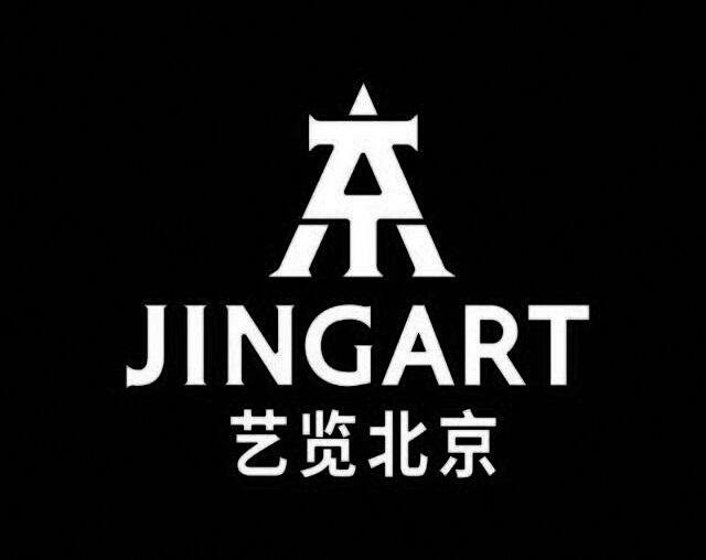 “JINGART”, MATTHEW LIU FINE ARTS, BEIJING (CHINA)
